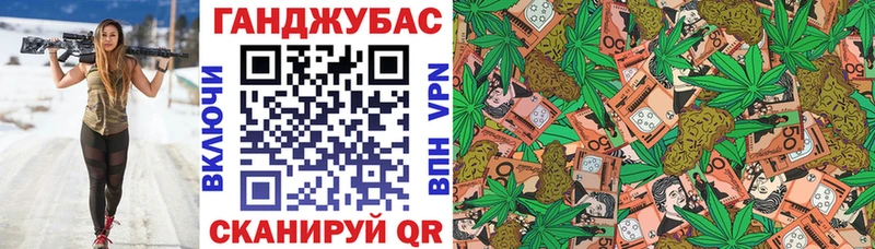 Купить наркотики сайты Мышкин COCAIN  Мефедрон  Alpha PVP  ГАШИШ 