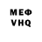 Гашиш VHQ Elena Liseenko
