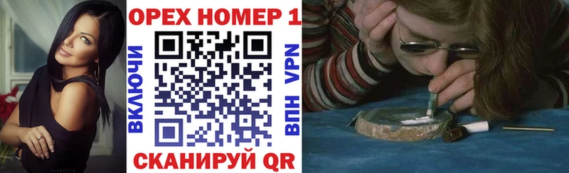 КОКАИН Fish Scale  кракен как войти  Мышкин 