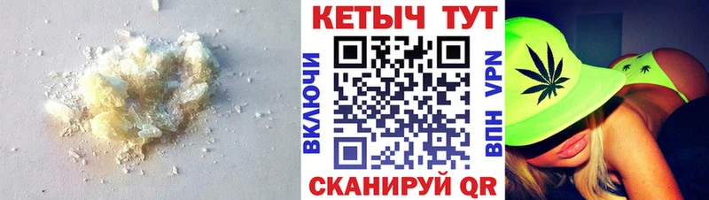KRAKEN ССЫЛКА  Мышкин  КЕТАМИН VHQ 