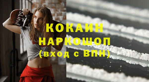 mix Аркадак