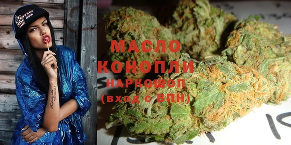 mix Аркадак