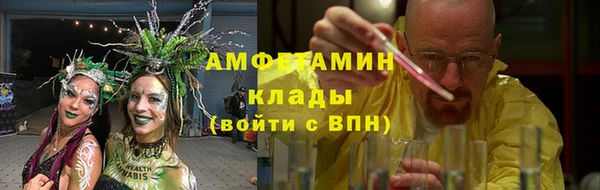 mix Аркадак