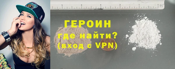дмт Арсеньев
