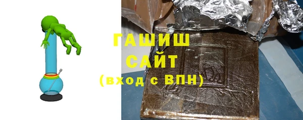 2c-b Армянск