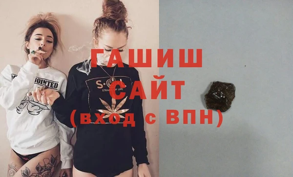 дмт Арсеньев