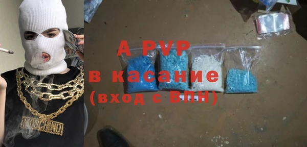 дмт Арсеньев