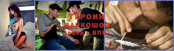 дмт Арсеньев