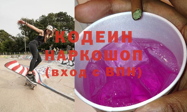 mix Аркадак