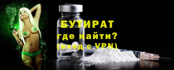 mix Аркадак