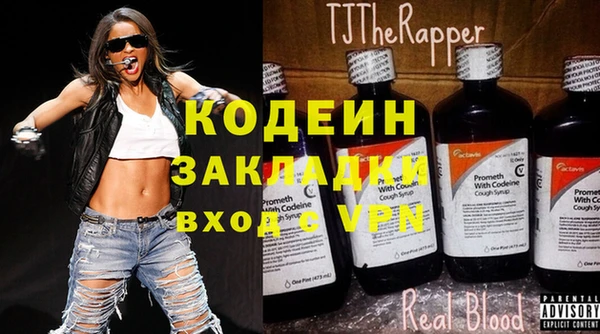 mix Аркадак