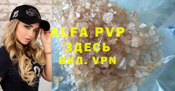 mix Аркадак