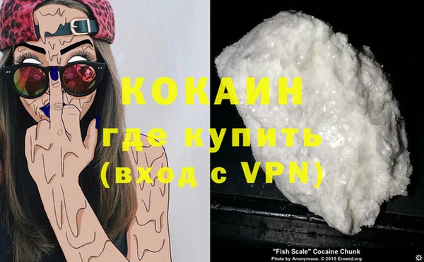 mix Аркадак