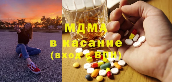 mix Аркадак