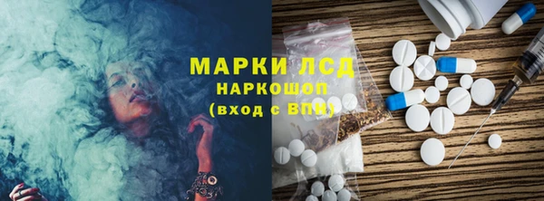 дмт Арсеньев