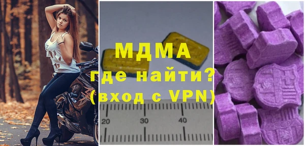 дмт Арсеньев