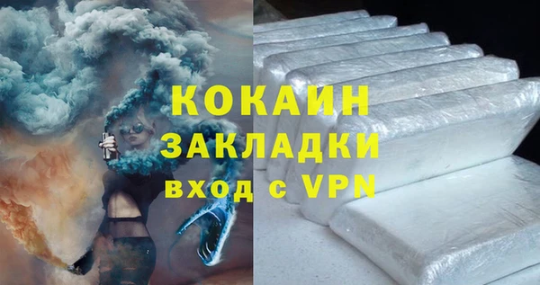 дмт Арсеньев