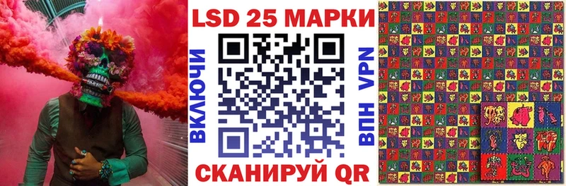 Марки N-bome 1,8мг  mega сайт  Мышкин 
